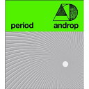 period (CD+DVD) (初回限定盤)andropアンドロップ あんどろっぷ　発売日 : 2014年3月05日　種別 : CD　JAN : 4943674161782　商品番号 : WPZL-30785【商品紹介】4人組ロック・バンド、andropの1年3カ月ぶり(2014年時)となるサード・フル・アルバム。日本テレビ系ドラマ『Woman』主題歌のサード・シングル「Voice」、映画『ルームメイト』(主演・北川景子、深田恭子)主題歌で通算4枚目のシングル「Missing」他を収録。andropの最後の文字”p”を頭文字としたアルバム・タイトル作品。【収録内容】CD:11.Singer2.Voice3.Lit4.RDM5.One6.Light along7.Six8.Sensei9.Melody Line10.Neko11.Time Machine12.Under The Sun13.Missing14.StardustDVD:21.documentary2.One(studio live)3.Lit(studio live)4.Voice(studio live)