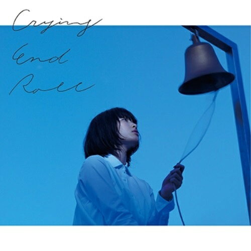 樂天商城 - CD / indigo la End / Crying End Roll (CD+DVD) (初回限定盤) / WPZL-31341