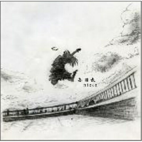 CD / nicco / ѰĹ / XNSP-1001