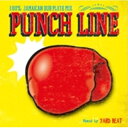 【取寄商品】CD / YARD BEAT / PUNCH LINE -100% JAMAICAN DUB PLATE MIX- Mixed by YARD BEAT / YBPL-1