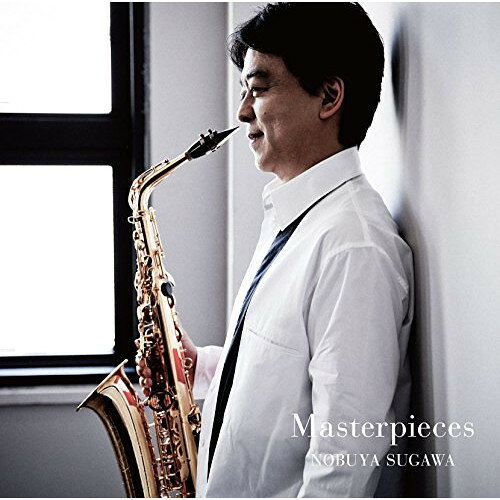 Chopin - CD / 須川展也 / Masterpieces / YCCS-10059