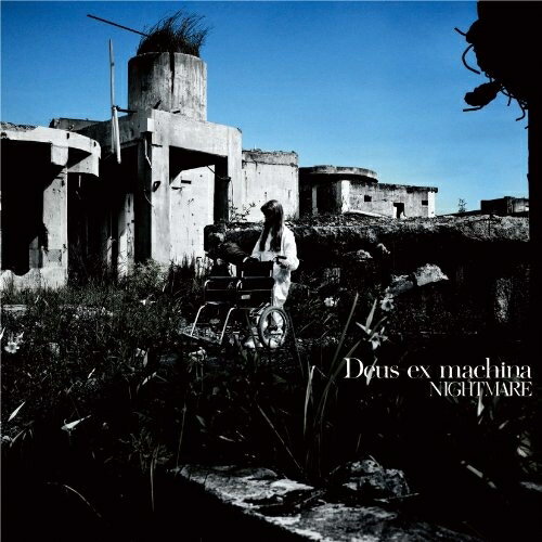 CD / NIGHTMARE / Deus ex machina (CD+DVD(uUGLY DUCKfS WILLvMUSIC VIDEO^) / YICQ-10261