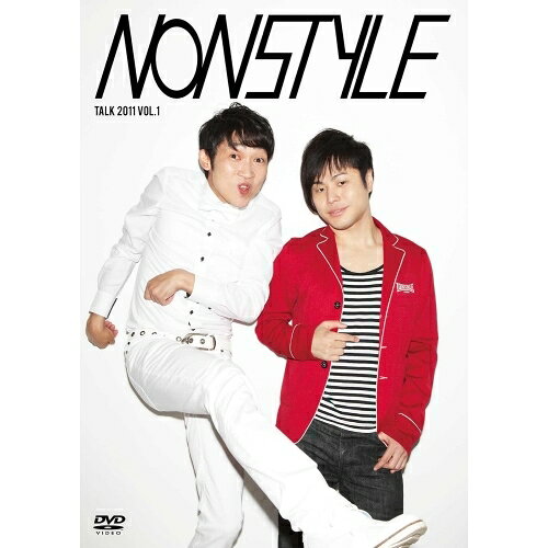 DVD / 趣味教養 / NON STYLE TALK 2011 Vol.1 / YRBN-90242