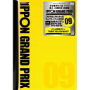 DVD / 趣味教養 / IPPONグランプリ09 / YRBN-90877