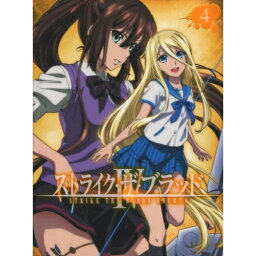 DVD / OVA / ストライク・ザ・ブラッド IV OVA 4 (初回仕様版) / 1000753394