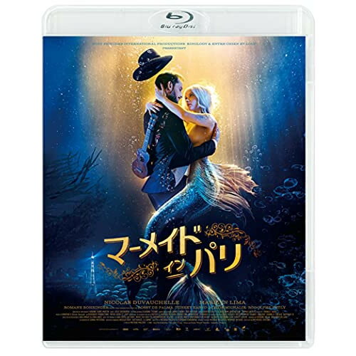 【取寄商品】BD / 洋画 / マーメイド・イン・パリ(Blu-ray) / BIXF-353