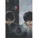 DEATH NOTE デスノート邦画金子修介、藤原竜也、松山ケンイチ、大場つぐみ、小畑健　発売日 : 2007年3月14日　種別 : DVD　JAN : 4988021126861　商品番号 : VPBT-12686