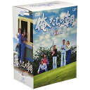 俺たちの朝 DVD-BOX II邦画勝野洋、小倉一郎、長谷直美、秋野太作　発売日 : 2005年10月05日　種別 : DVD　JAN : 4988021129329　商品番号 : VPBX-12932【収録内容】DVD:11.俺たちの朝(主題歌)DVD:21.俺たちの朝(主題歌)DVD:31.俺たちの朝(主題歌)DVD:41.俺たちの朝(主題歌)DVD:51.俺たちの朝(主題歌)DVD:61.俺たちの朝(主題歌)