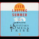 CD / 杉山清貴&オメガトライブ / EVER LASTING SUMMER COMPLETE S.KIYOTAKA & OMEGA TRIBE (ライナーノ...