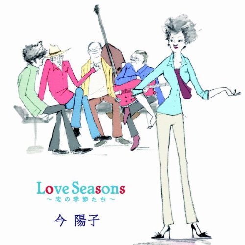 CD / 今陽子 / Love Seasons ～恋の季節たち～ / WPCL-11014