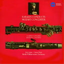 CD / ヘルベルト フォン カラヤン / モーツァルト:クラリネット協奏曲 バスーン協奏曲 / WPCS-12832