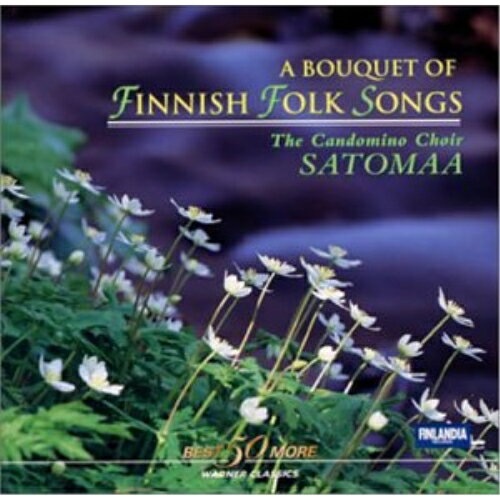 CD / タウノ・サトマー / 北欧の歌～フィンランド民謡の花束 / WPCS-21149
