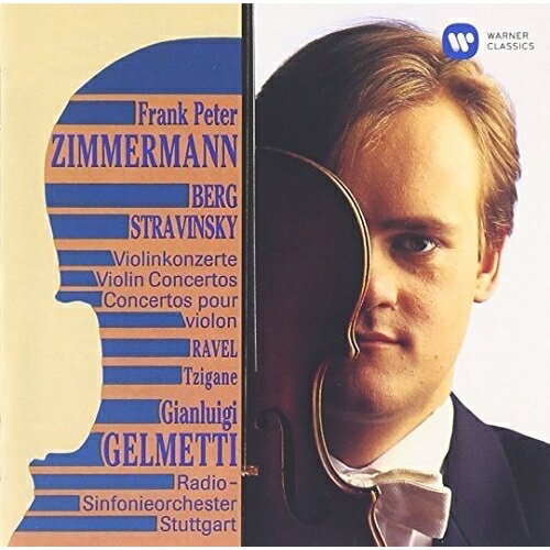 CD / フランク・ペーター・ツィンマーマン / ベルク ストラヴィンスキー:ヴァイオリン協奏曲 他 (解説..