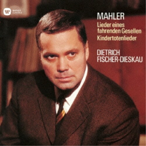 CD / ディートリヒ・フィッシャー=ディースカウ / マーラー:歌曲集(さすらう若人の歌)(亡き児をしのぶ..