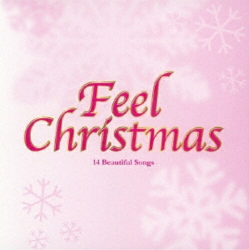 CD / オムニバス / Feel Christmas (歌詞カード付) / XNKC-10044 1