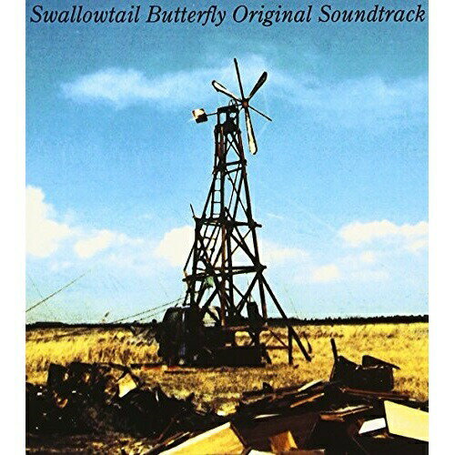 CD / オリジナル・サウンドトラック / Swallowtail Butterfly Original Soundtrack / XNOR-10003