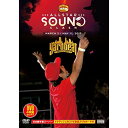 【取寄商品】DVD / YARD BEAT / BOOM ALL STAR SOUND CLASH 2017 / YBBSC-1