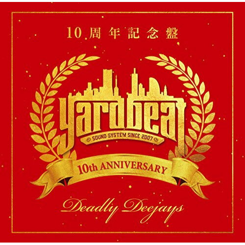 CD / YARD BEAT / YARD BEAT 10周年記念ベスト盤 DEADLY DEEJAYS / YBDJ-1