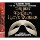 CD / アンソニー・イングリス / オーケストラで聴く『オペラ座の怪人』 〜ザ・ベスト・オブ・アンドリュー・ロイド=ウェバー / BVCM-37640