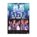 DVD/純烈コンサート 2018〜初陣〜/純烈/CRBN-67