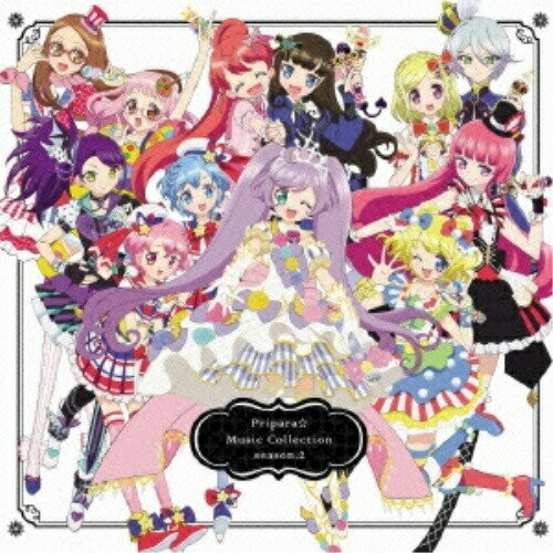 CD / アニメ / プリパラ ミュージックコレクション season.2 / EYCA-10986