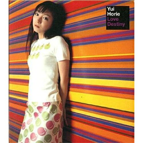 CD / 堀江由衣 / Love Destiny / KICM-3009