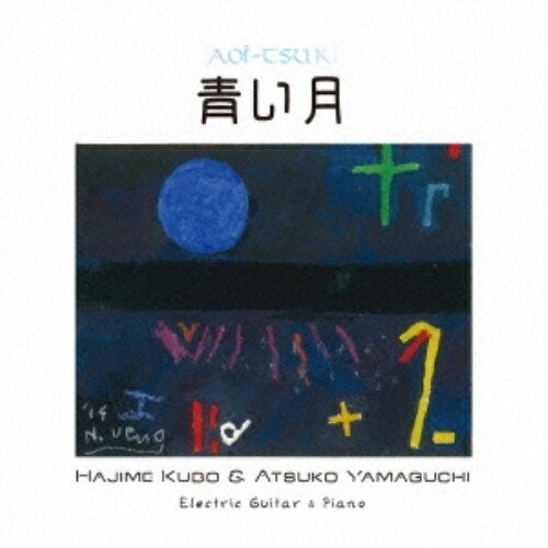 【 お取り寄せにお時間をいただく商品となります 】　・入荷まで長期お時間をいただく場合がございます。　・メーカーの在庫状況によってはお取り寄せが出来ない場合がございます。　・発送の都合上すべて揃い次第となりますので単品でのご注文をオススメい...