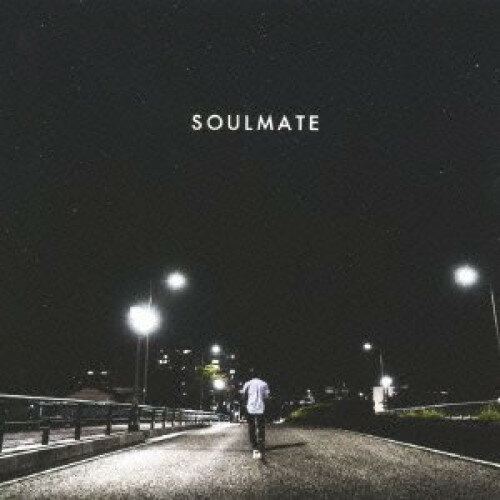 SOULMATE鶴ツル つる　発売日 : 2013年10月02日　種別 : CD　JAN : 4988005788009　商品番号 : POCS-1107【商品紹介】結成10周年(2013年時)を迎えた3ピース・バンド、鶴のアルバム。自主レーベル”Soul Mate Record”を立ち上げた彼らの新たな挑戦作。トレードマークだったアフロヘアーを卒業してから1年半(同)、うたギターである秋野温によるプロデュース作品であり、全ての楽曲がメンバー3人の音だけで構成される一枚。【収録内容】CD:11.Intro 〜Soul Mate Record〜2.ラビゾバ3.カミナリベイベー4.青春のロックスターと女の子5.本当は泣き虫6.星のはなし7.てるてる坊主8.体温9.タイムマシン10.やるせない11.夜道12.ソウルメイト今夜