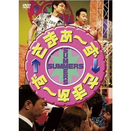 DVD / { / DVD-BOX ܂`~܂` (񐶎Y) / SSBX-2391
