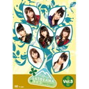 DVD / 趣味教養 / ハロー!SATOYAMAライフ Vol.5 / UFBW-1243