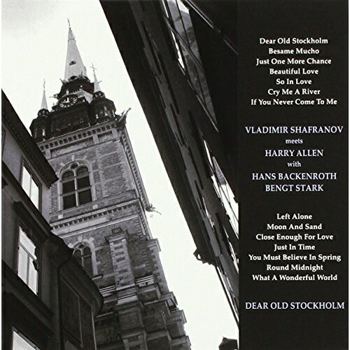 CD / ウラジミール・シャフラノフ meets ハリー・アレン / 懐かしのストックホルム (紙ジャケット) (低価格盤) / VHCD-78308