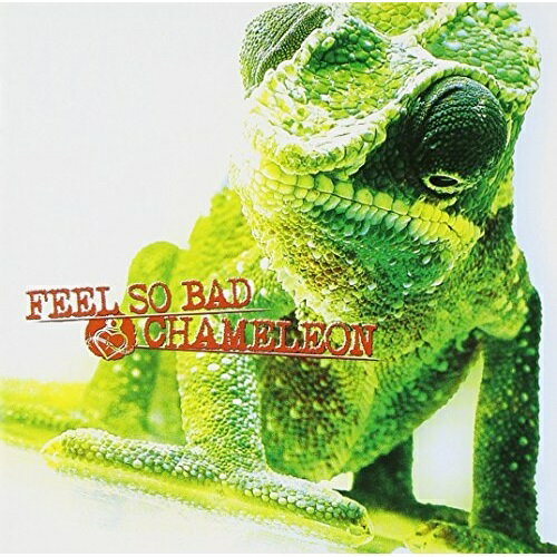 CD / FEEL SO BAD / 愛されたい!カメレオン / ZACB-1009