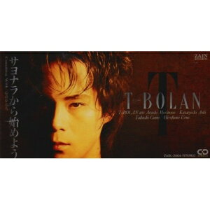 CD(8cm) / T-BOLAN / サヨナラから始めよう/心のかたち / ZADL-2004