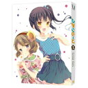 BD / TVアニメ / ひなこのーと 第3巻(Blu-ray) / ZMXZ-11173(2)