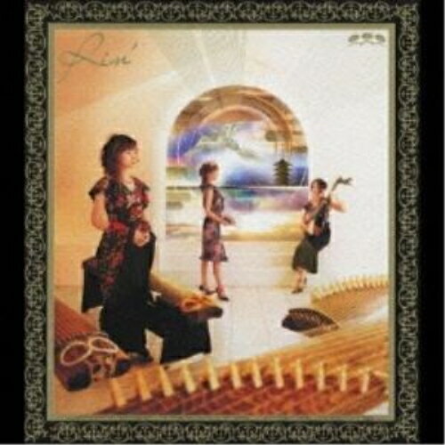 CD / Rin' / 飛鳥 (CD+DVD(恵比寿ザ・ガーデンホール)) / AVCD-17555