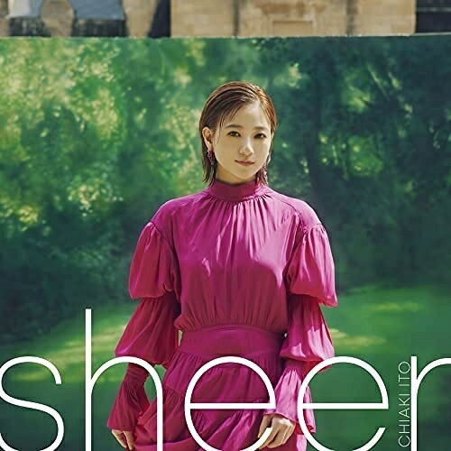 sheer (CD+DVD(スマプラ対応))伊藤千晃イトウチアキ いとうちあき　発売日 : 2021年6月23日　種別 : CD　JAN : 4988064967148　商品番号 : AVCD-96714【商品紹介】こんな時代だからこそ伝えたい、伊藤千晃の”今”が詰まった新境地のミニアルバム!【収録内容】CD:11.リトル・ミー2.Merry Go Round3.summer memories4.アンドロイド5.真夜中の処方箋6.きらり7.ツキミキミ(Rearrange Ver.)(Bonus track)DVD:21.Merry Go Round(Music Video)2.真夜中の処方箋(Music Video)3.「CHIAKI ITO FAN CLUB ONLINE EVENT 2020」Live