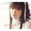 CD / 田村ゆかり / Love□parade / KMCM-17