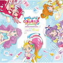 CD / 寺田志保 他 / トロピカル~ジュ!プリキュア オリジナル・サウンドトラック1 プリキュア・トロピカル・サウンド!! / MJSA-01314