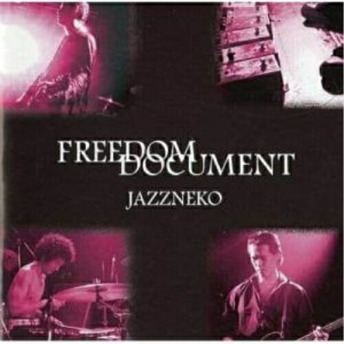 CD / ジャズネコ / FREEDOM DOCUMENT / QACM-30004