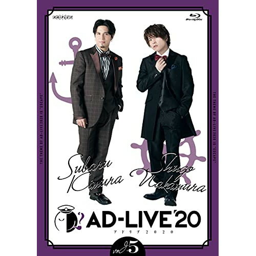 「AD-LIVE 2020」第5巻(木村昴×仲村宗悟)(Blu-ray)趣味教養木村昴、仲村宗悟　発売日 : 2021年4月28日　種別 : BD　JAN : 4534530125323　商品番号 : ANSX-10209