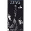 ★CD/壊したい現実/思い出にはできなくて/ZYYG/BGDH-1034 1,070円