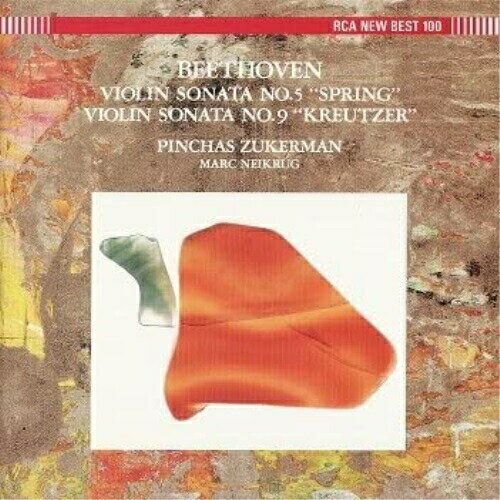 CD / ピンカス・ズーカーマン / ベートーヴェン:ヴァイオリン・ソナタ第9 / BVCC-9326