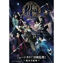 ミュージカル『刀剣乱舞』 〜幕末天狼傳〜(Blu-ray)趣味教養ミュージカル『刀剣乱舞』発売日：2021年4月21日品　 種：BDJ　A　N：4562390698770品　 番：EMPB-5014収録内容BD:11.『刀剣乱舞』 〜幕末天狼傳〜2.あかき花 散り紛ふ3.爪と牙4.のら猫二匹5.浪士たちの雄叫び6.僕にお任せ7.かっぽれ〜天狼星の下/長の背中〜8.空は知らない〜選ばれぬ者9.沈む星10.浪士(おおかみ)たちの咆哮(こえ)11.士の心 雲より高く12.浅葱色の桜13.沈んだ星14.あわせ鏡15.夜の海 星冴ゆる16.浪士たちの咆哮 リプライズ17.ひとひらの風18.INTRODUCTION19.Scarlet Lips20.Dreamless Dreamer21.きみを探してた22.Drive23.Blue Light24.KEY MAN25.押忍!26.天狼27.ユメひとつ