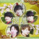 CD / Star☆Prince / 櫻星〜ただあなたに逢いたくて〜 (TYPE-B) / INC-43