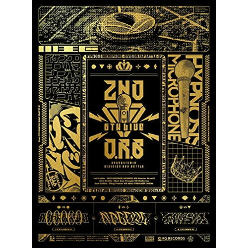 BD / ����˥Х� / �ҥץΥ����ޥ���-Division Rap Battle-6th LIVE(2nd D.R.B) 1st Battle��2nd Battle��3rd Battle(Blu-ray) / KIXM-457