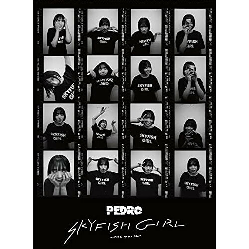 DVD / PEDRO / SKYFISH GIRL -THE MOVIE- / UPBH-20278