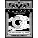 BD / 趣味教養 / TRUMP series Blu-ray Revival 「COCOON 月の翳り」(Blu-ray) / PCXP-50854