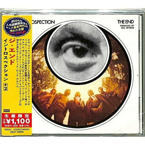 CD /  / ȥڥ +2 (λ) () / UICY-79445