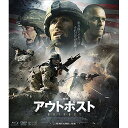 【取寄商品】BD / 洋画 / アウトポスト(Blu-ray) (Blu-ray+DVD) / TCBD-1121