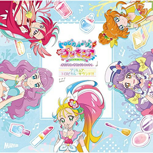 21 トロピカル ジュ プリキュア7月開催イベント キャラクターショーまとめ イベいく 子供と行くキャラクターショー イベント 映画情報 21 トロピカル ジュ プリキュア7月開催イベント キャラクターショーまとめ イベいく 子供と行くキャラクターショー イベント 映画情報